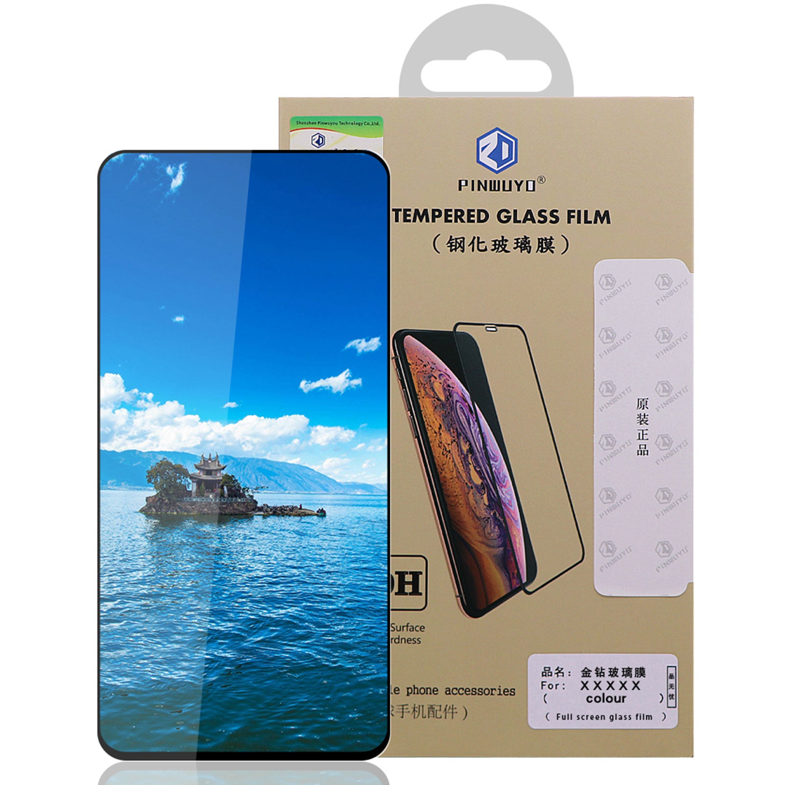 PINWUYO JK Tempered Glass Film Series-2 for Honor X8a 4G Anti-explosion Full Screen Protector High Aluminum-silicon Glass Film PINWUYO JK Tempered Glass Film Series-2 for Honor X8a 4G Anti-explosion Full Screen Protector High Aluminum-silicon Glass Film
